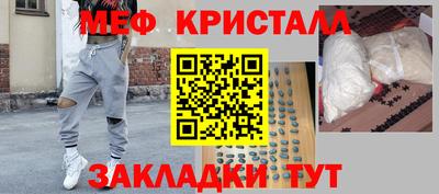 гашик Можга
