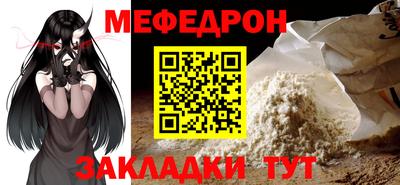 гашик Можга