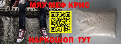 гашик Можга