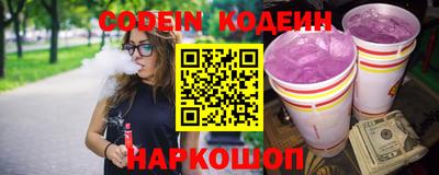 гашик Можга