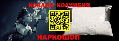 меф Можайск