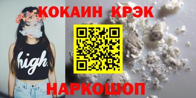 гашик Можга