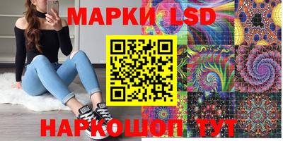 меф Можайск