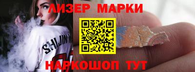 гашик Можга