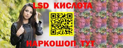 меф Можайск