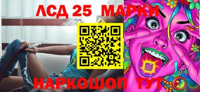 меф Можайск