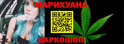гидра Моздок