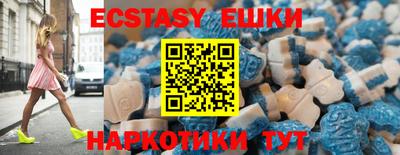 гидра Моздок