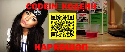 гидра Моздок