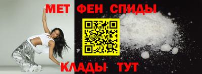 гашик Можга
