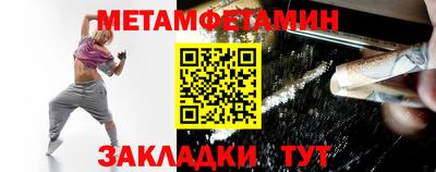 гашик Можга