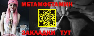 гашик Можга