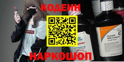 гашик Можга