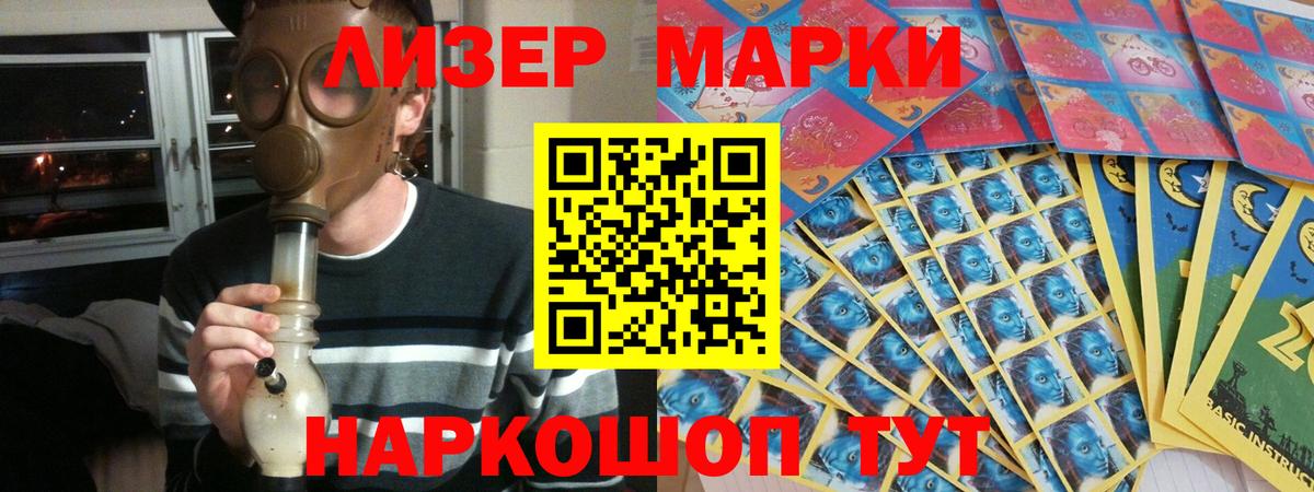 ЛСД экстази ecstasy Верхняя Пышма